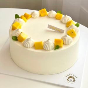 Mango Cake Design C
